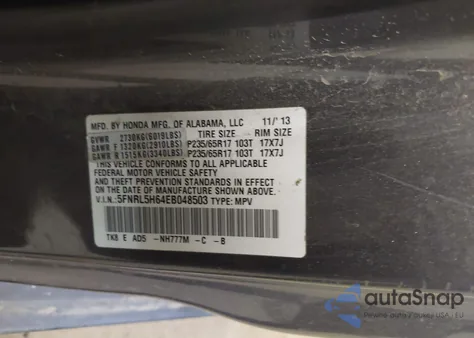 2014 Honda Odyssey Ex-L from USA, damaged, VIN 5FNRL5H64EB048503